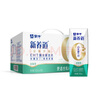 蒙牛 新养道零乳糖牛奶无乳糖牛奶0乳糖 【低脂型】250ml*15盒 实拍图