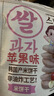 艾唯倪（ivenet）米饼宝宝儿童零食磨牙棒米饼饼干韩国原装进口纯净配料 苹果味30g 实拍图