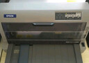 爱普生（EPSON）LQ-730KII 平推票据针式打印机 税务发票打印机 多联打印 4年质保 企业版 LQ-730KII 1 实拍图