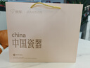 杏花村汾酒 鲲鹏有志 清香型白酒 53度 475mL 单瓶 礼盒酒 送礼宴请 实拍图