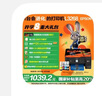 爱普生（EPSON）墨仓式L3268 微信打印/无线连接 家用打印复印扫描一体机AI学习打印机 实拍图