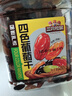 三只松鼠四色葡萄干400g 新疆特产罐装开袋既食葡萄干蜜饯果干休闲零食 实拍图
