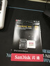 闪迪（SanDisk）256GB TF(MicroSD)内存卡 4K极速金卡A2 V30 U3行车记录仪 运动相机无人机 监控存储卡 读190MB/s 实拍图