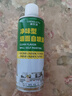 墙面自喷漆快干防水防霉净味翻新去污一喷白色乳胶漆内墙自动喷漆 净味型墙面自喷漆-450ML-1瓶 无规格 实拍图