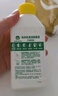 滴露（Dettol）洗衣机清洗剂250ml金装版松木滚筒波轮洗衣机清洁剂强力除垢杀菌 实拍图