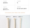 海斯迪克【京仓配送】蜡旗绳升旗绳旗杆升降绳 捆扎绳晾衣棉绳 8mm*25m HKL-68 实拍图