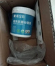 嘉宝莉防水补墙膏墙面修补膏乳胶漆墙面去污修复墙皮脱落抗菌防霉腻子粉 实拍图