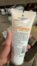 大宝水感焕肤洗面奶140g氨基酸洗面奶男士vc美白提亮敏感肌适用 实拍图