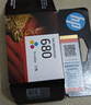 惠普（HP）680原装黑彩套装墨盒 适用hp 2138/2677/3636/3638/3838/3776/3777/3778/4678/5078/5088打印机 实拍图