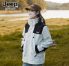 吉普（JEEP）冲锋衣羽绒服三合一男女士外套男团购情侣夹克衣服男装登山滑雪服 象牙白 [春秋款无内胆]男女同款锋衣 L (建议150-170斤） 实拍图