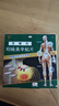 【原研进口】万特力吲哚美辛贴片 7cm*10cm*7片肌肉关节疼痛腰痛肩部僵硬酸痛 实拍图