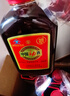 劲牌 中国劲酒 35度 2.5L*4瓶 家庭分享装 双十一 自饮 送礼 实拍图
