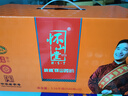怀山堂铁棍怀山药粉580g*2 5年陈臻品礼盒滋补营养品礼盒送礼送长辈 实拍图