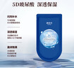御泥坊面膜 玻尿酸补水保湿面膜 深层补水锁水 25ml*15片 节日礼物 实拍图