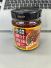 虎邦肥汁肉沫酱200g 30%猪肉含量重庆小面浇头杂酱面速食酱拌饭拌面 实拍图