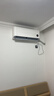 小米（MI）米家 大1匹 新一级能效 巨省电 空调挂机 KFR-26GW/V1A1【国家补贴20%】整机10年质保 实拍图
