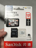 闪迪（SanDisk）128GB TF（MicroSD）4K内存卡 行车记录仪 监控摄像头专用 10,000小时录制 重复读写高耐用存储卡 实拍图