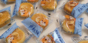 三只松鼠黑猪肉肉松饼800g 早餐代餐网红糕点零食面包办公室小吃点心饼干 实拍图