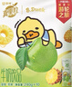 蒙牛真果粒菠萝苹果味 240g*10盒 小黄鸭IP定制装  中秋送礼盒装 实拍图