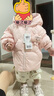 巴拉巴拉童装儿童羽绒服女童2024冬装女小童宝宝保暖云朵外套208424107015 实拍图