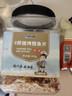 京东京造深海鳕鱼片460g海味休闲小鱼干鱼零食礼包烤鱼片孕妇海鲜 实拍图