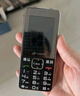 天语（K-Touch）T2升级版老年人手机4G全网通超长待机移动联通电信广电直板按键大字大声学生专备用功能机 黑色 实拍图
