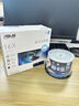 华硕（ASUS）光驱蓝光刻录机BW-16D1HT 台式机内置光驱支持100G光盘和3D蓝光 刻录机+JVC档案50G 8速50片桶装 实拍图
