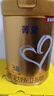 贝因美菁爱12-36月幼儿配方奶粉大罐3段800g 骨骼发育消化吸收含益生菌 实拍图