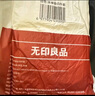 无印良品三件套旅行一次性床品被套罩枕套加厚酒店床上用品单人款-白绿 实拍图