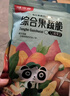 味滋源16种综合蔬菜干果蔬脆500g水果干混合装果蔬脆片秋葵香菇脆零食 实拍图