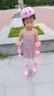迪士尼（Disney）草莓熊轮滑鞋儿童溜冰鞋女童旱冰鞋专业直排轮可调送礼物 实拍图