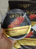 OHBT鱼子酱抗皱面膜10片紧致抗衰老补水保湿祛黄提亮肤色男女士 实拍图