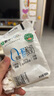 蒙牛不添加蔗糖生牛乳发酵酸奶0添加风味酸牛奶150g 20袋装【泡沫箱+冰袋】 实拍图