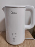 美的（Midea）电热水壶烧水壶自动断电保温一体 316L不锈钢价保11.11 1.5升恒温壶保温养生自动断电15X301-PRO 实拍图