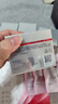 珀莱雅红宝石面霜50g*2（轻盈） 实拍图
