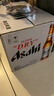 朝日Asahi朝日超爽生啤酒 330ml*24瓶 10.9度 整箱装 实拍图