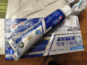 佳洁士全优7效固齿护龈美白清口含氟防蛀牙膏540g京东自营新老包装混发 实拍图