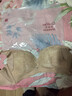 欧迪芬内衣女无钢圈文胸抗菌亲肤侧收副乳小胸聚拢胸罩女友礼物 实拍图