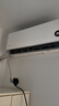 小米（MI）米家 1.5匹 新一级能效 巨省电 空调挂机 KFR-35GW/N1A1【国家补贴20%】整机十年质保 实拍图