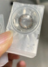 强生美瞳日抛彩色近视隐形眼镜安视优30片define进口cos棕灰金色650度 实拍图