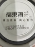 福东海 玫瑰花（兰州苦水产区）花茶干花草茶玫瑰泡水养生花茶叶 实拍图