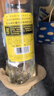 百加得柠檬风味朗姆酒700ml 基酒调酒烘焙 洋酒 实拍图