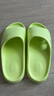 Chokichoki男凉拖鞋EVA踩屎感厚底拖鞋女居家室内情侣拖鞋防滑不易臭脚外穿 浅绿色 40-41 (260mm) 实拍图
