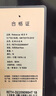 瑞贝卡（Rebecca）【赠品】瑞贝卡假发专用支架 实拍图