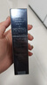 肌肤之钥（Cle de Peau）CPB明星长管隔离40g 持妆妆前乳自然提亮防晒 本土版生日礼物女 实拍图