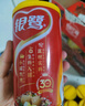 银鹭 八宝粥 桂圆莲子 360g*6罐  实拍图