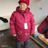 鸭鸭（YAYA）奶奶冬装羽绒服60岁70老太太婚宴衣服中老年妈妈款喜庆加厚外套女 实拍图