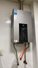 美的（Midea）16升燃气热水器天然气智控增压水伺服恒温【国补立减15%】 ECO节能 低水压启动JSQ30-MK6耀夜 实拍图