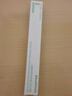 悦诗风吟（Innisfree）眉笔三角形3#深棕色0.25g防水汗定型扁平笔头 实拍图