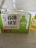 统一  无糖春拂绿茶0糖0脂100%真茶萃取原味大瓶茶饮料900ml*8瓶 实拍图